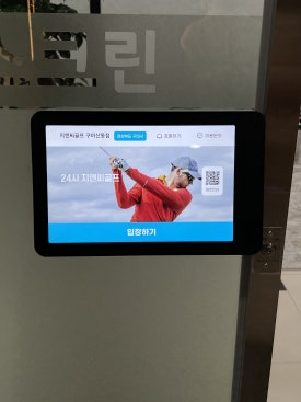 지앤씨디자인 이미지