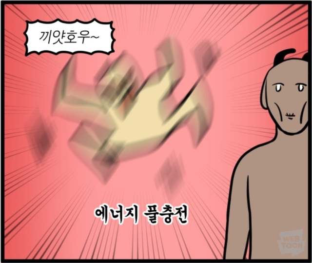하루야스시 이미지