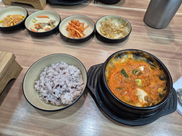 시루 사진 3