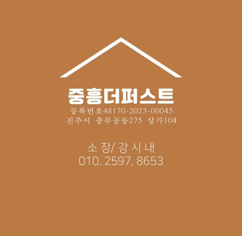 페레그리노 이미지