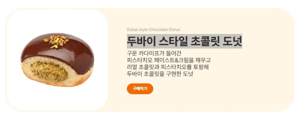 김팀 이미지