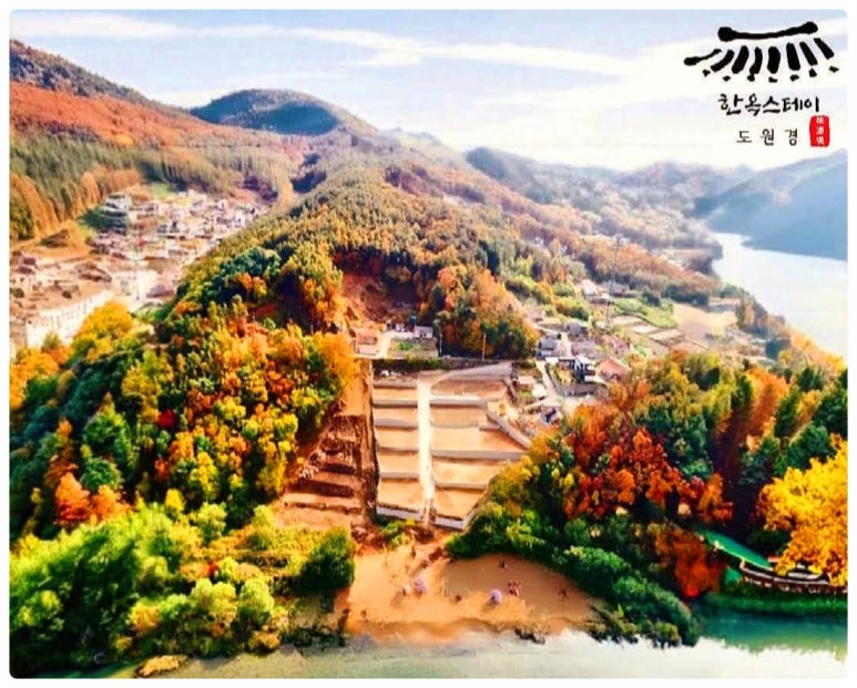 산정스테이 이미지