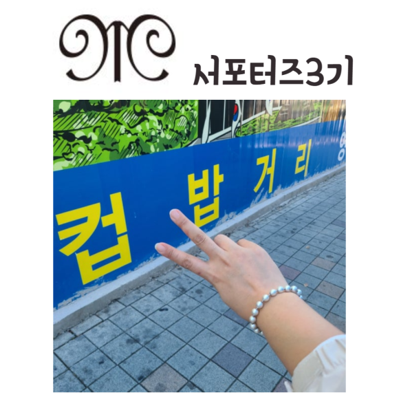 (주)미플 이미지