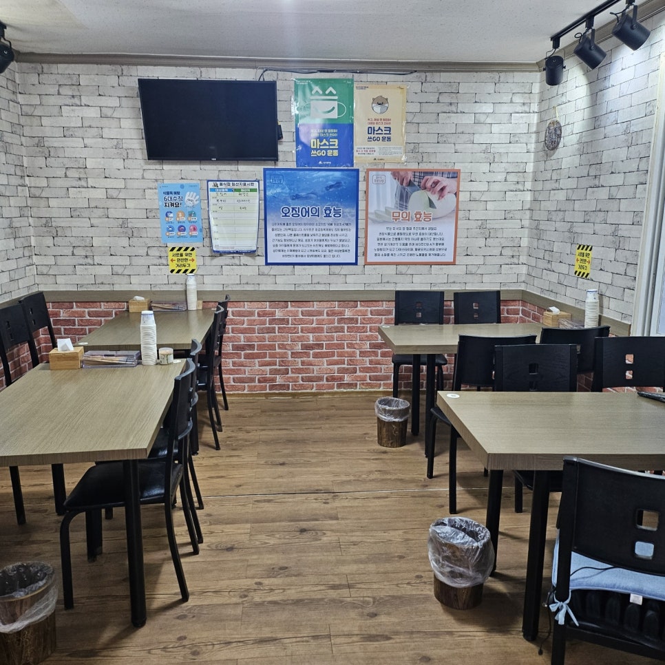 동피랑할매충무김밥 이미지