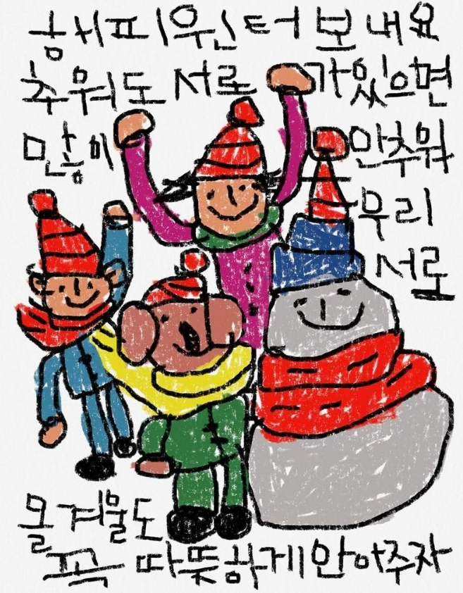 오늘의카페 이미지