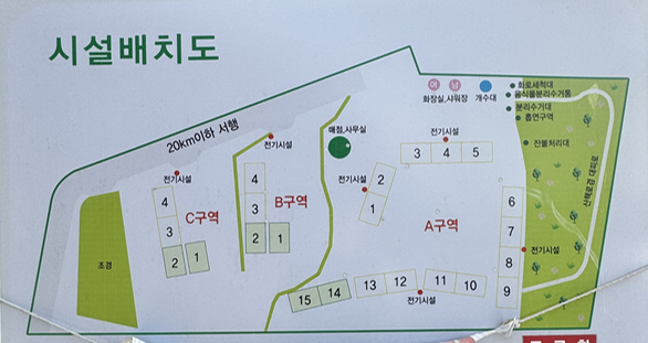 탄도호캠핑장 이미지