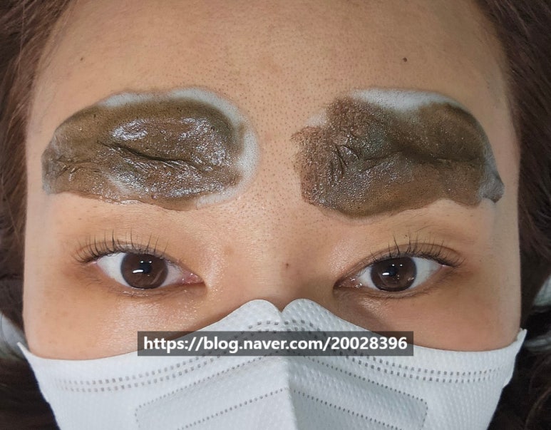 빛다브로우 이미지