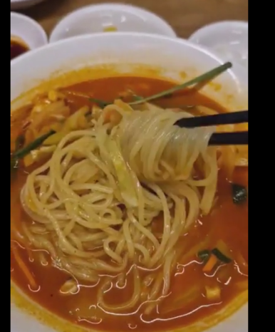 청인 이미지