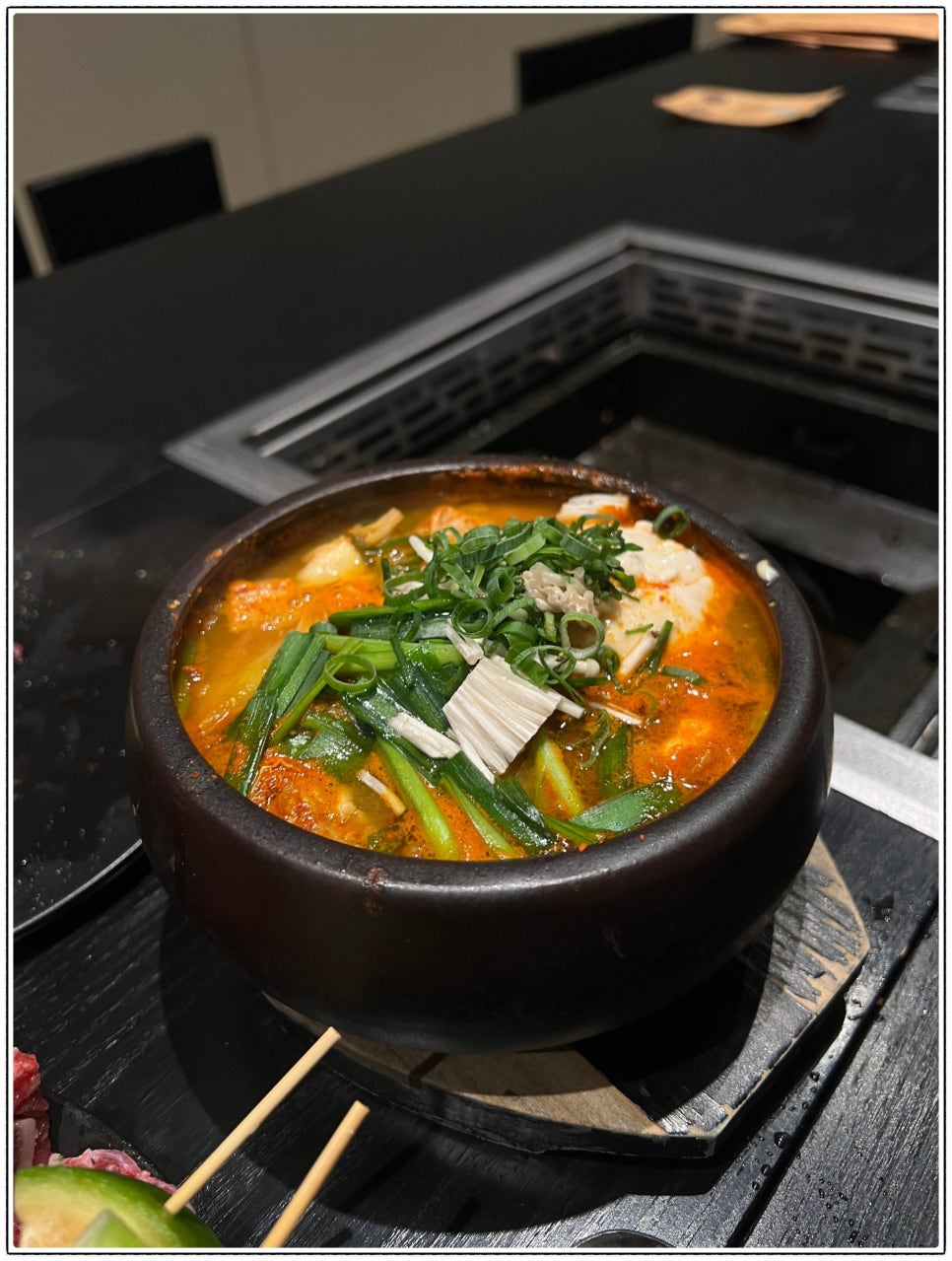 SOOT숯 이미지