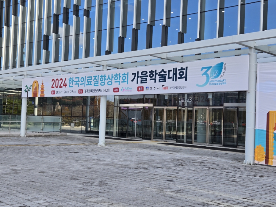 변호사박선영법률사무소 이미지