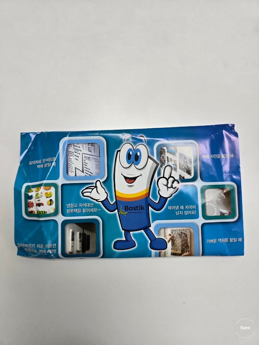 알파종합상사 이미지