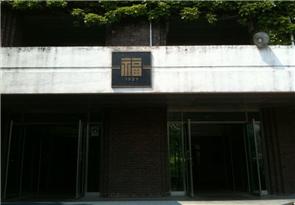 청운독서실 이미지