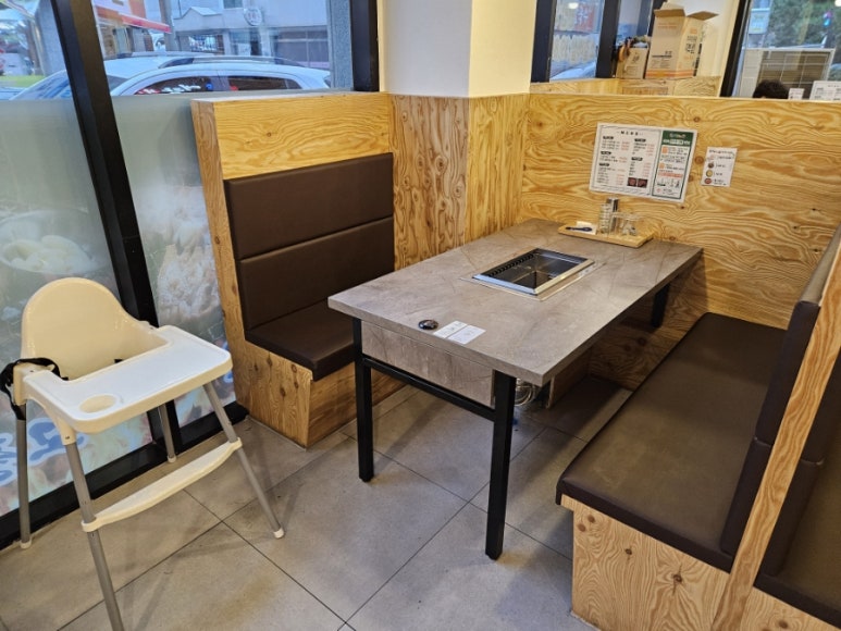 대한화로갈비살 이미지