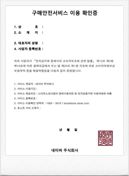 씨이오통신 이미지