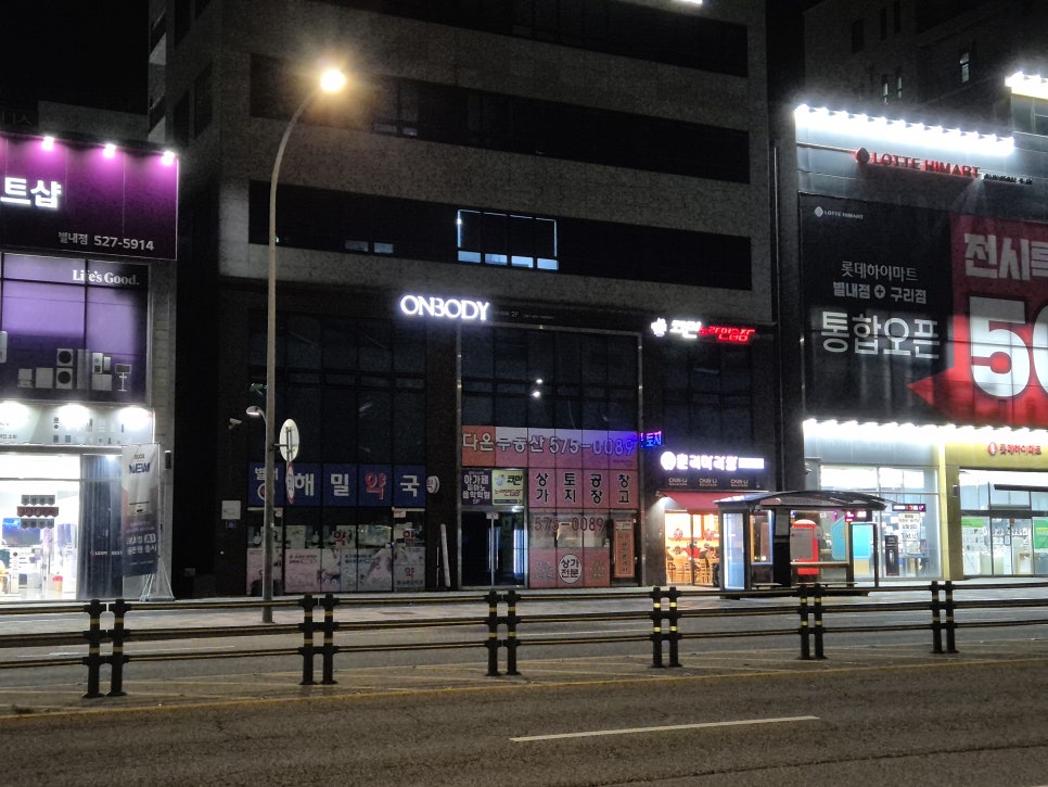 샵코인노래연습장 이미지