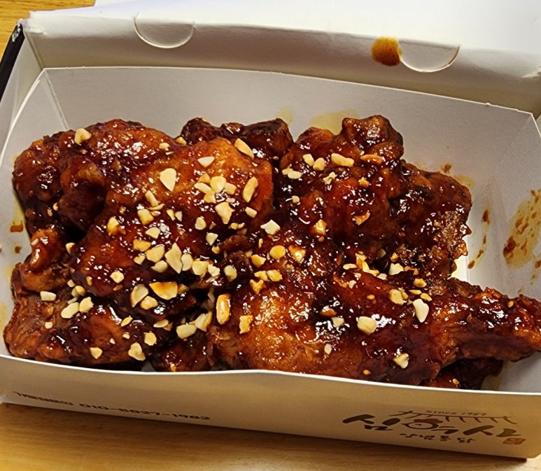 천북닭집 이미지