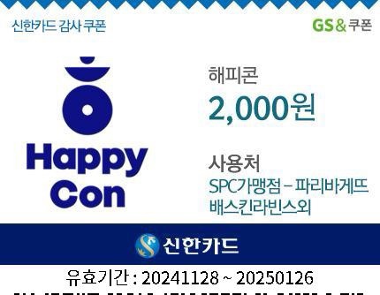 막삼가 이미지