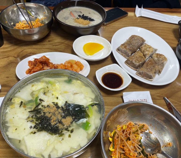 밀이랑팥이랑 이미지
