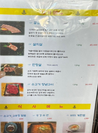 제이디그릴 이미지