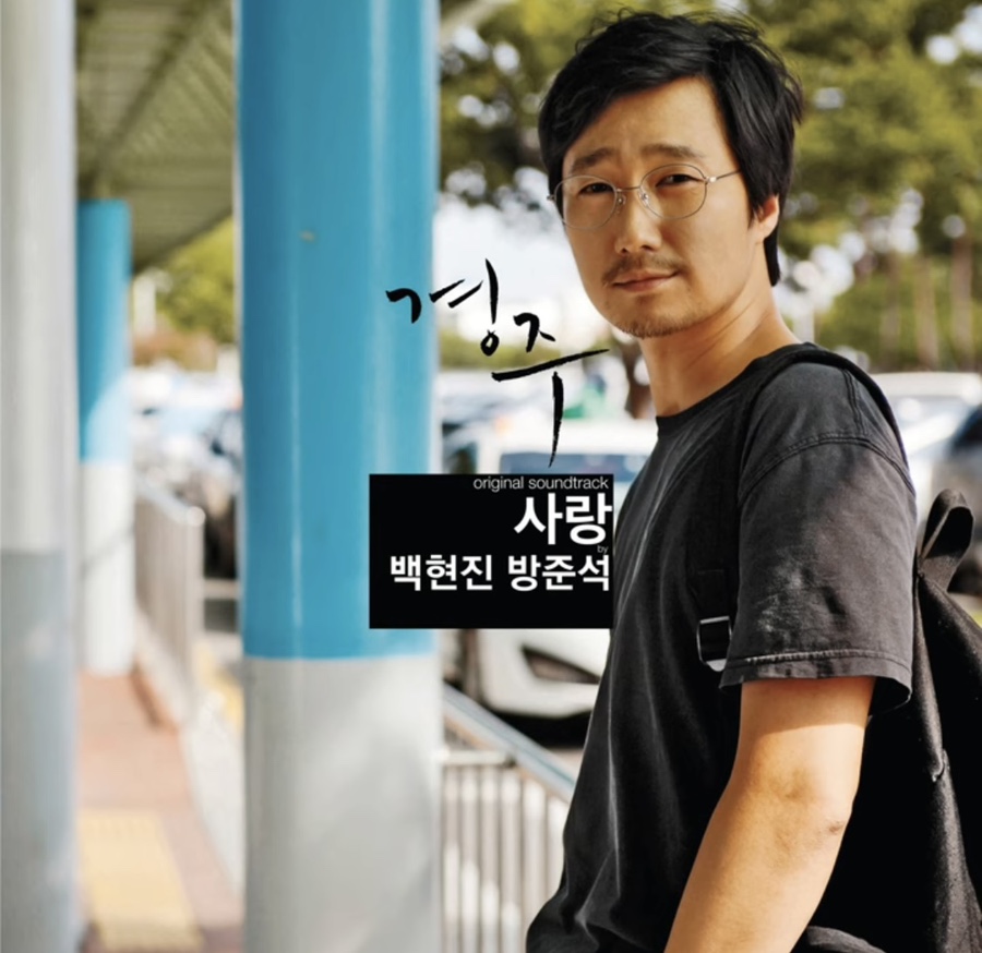 능포다원 이미지
