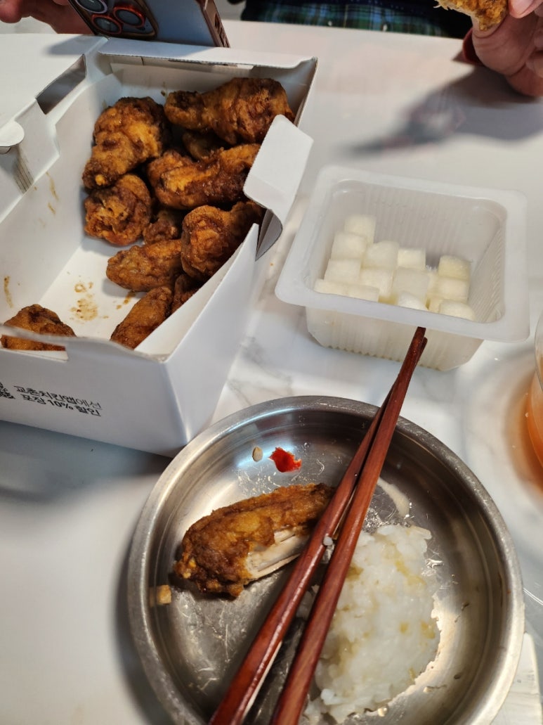 가수원인력 이미지