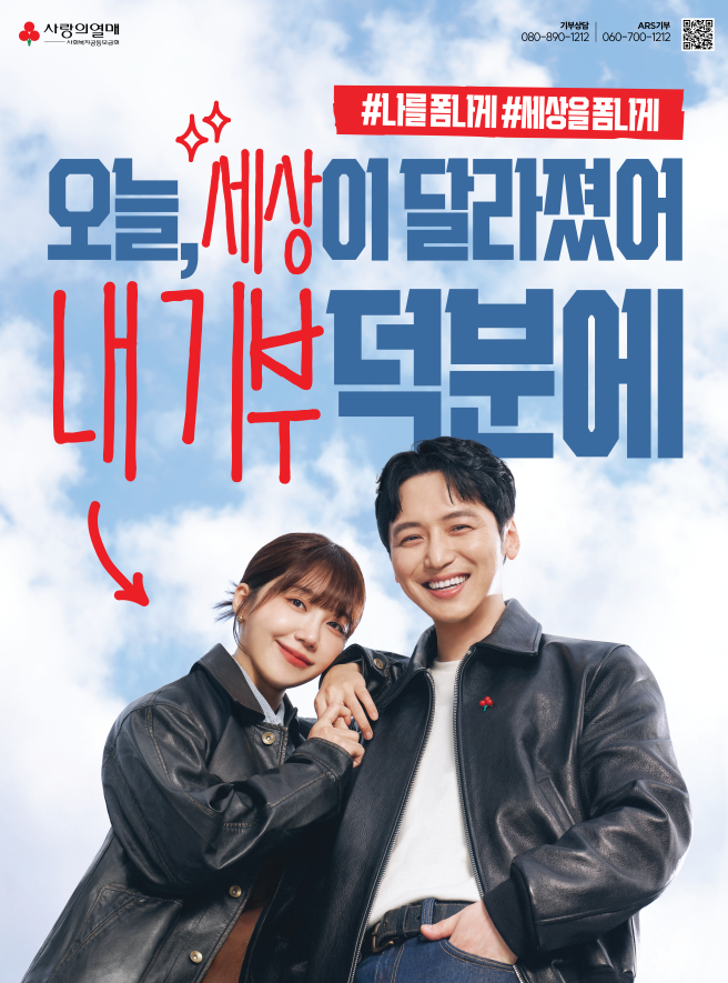 폼나광고 이미지
