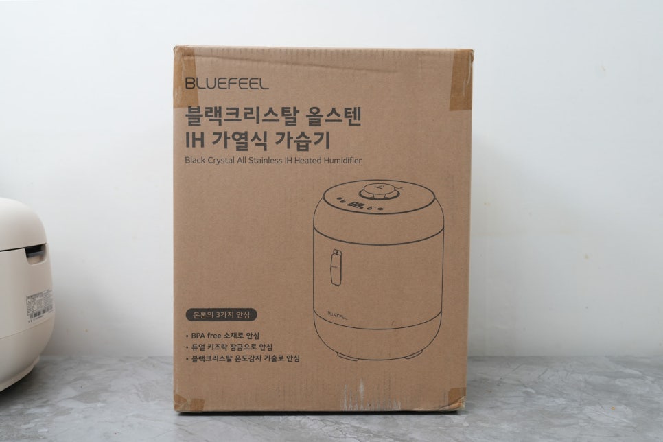 블루필 블랙크리스탈 올스텐 대용량 IH 무소음 인덕션 가열식 가습기 "24년 홀리데이 선물대첩" 이미지 10