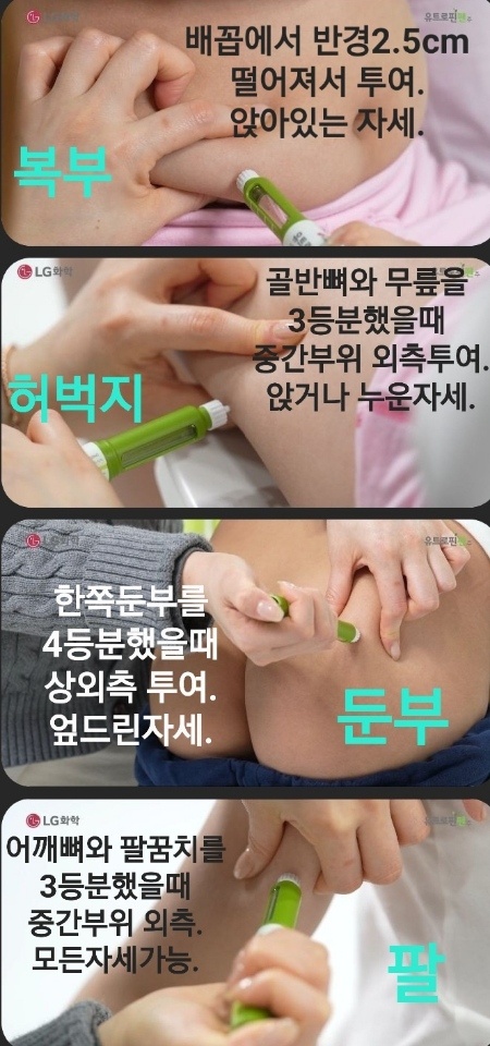 공주사 이미지
