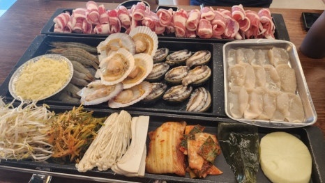 제일해물 이미지