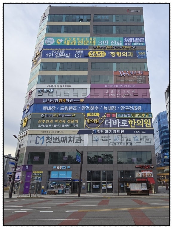 (주)이림이엔씨 이미지