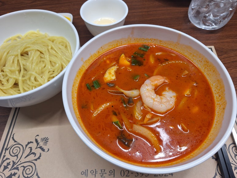 어메이징웍 이미지