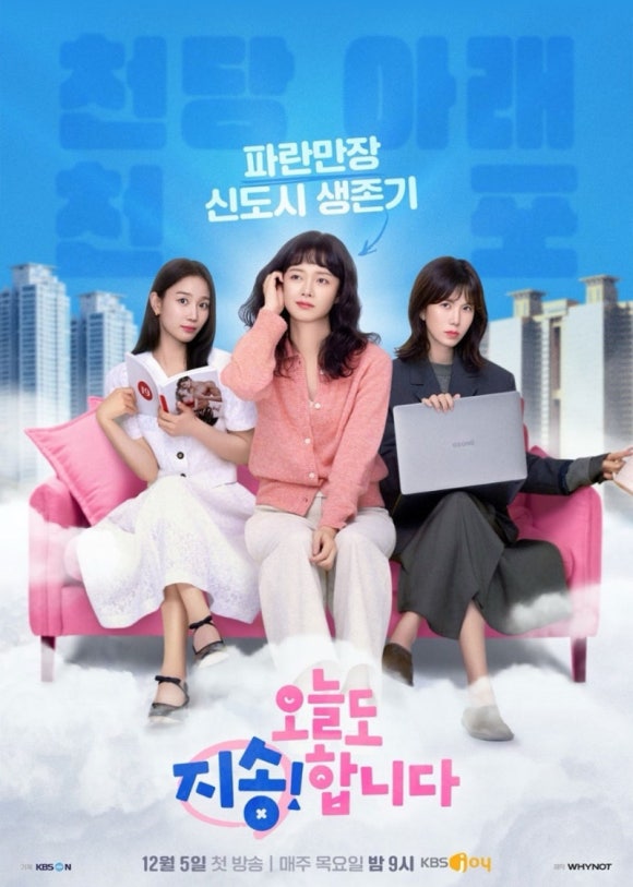 머리합니다 이미지