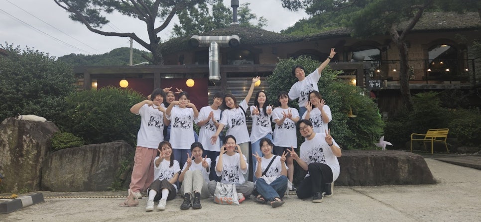 마중물사랑방 이미지