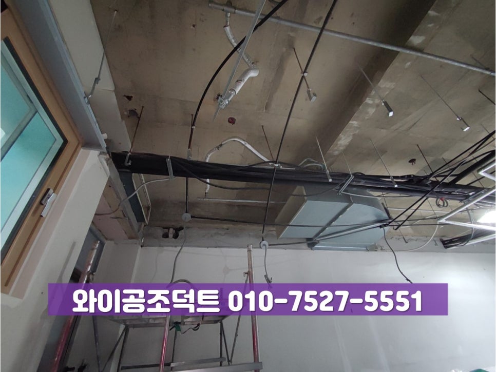 라인주방 이미지