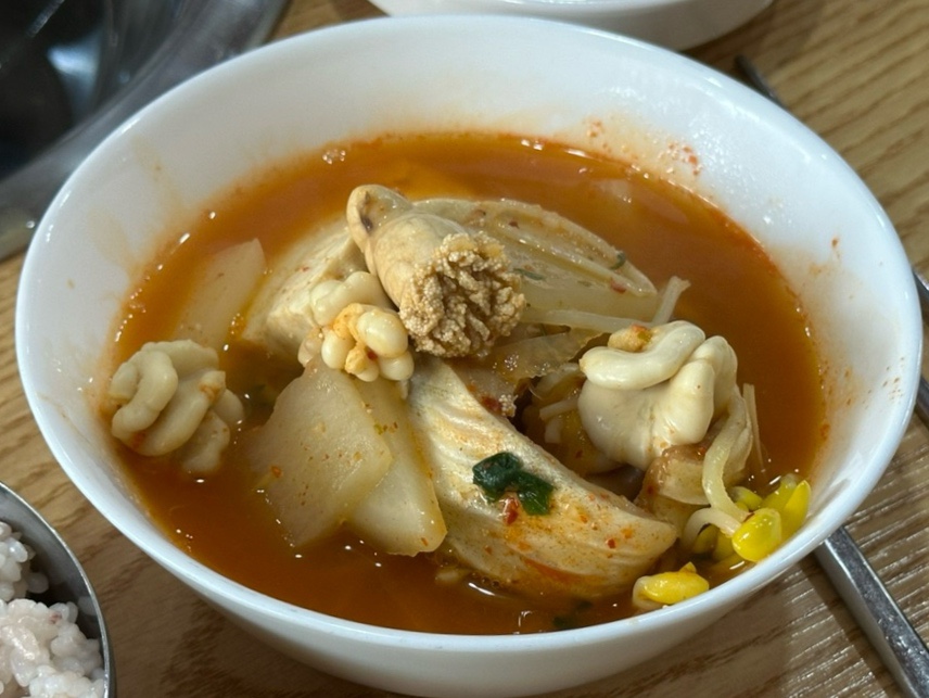 김태연국민 동태탕.찜 이미지