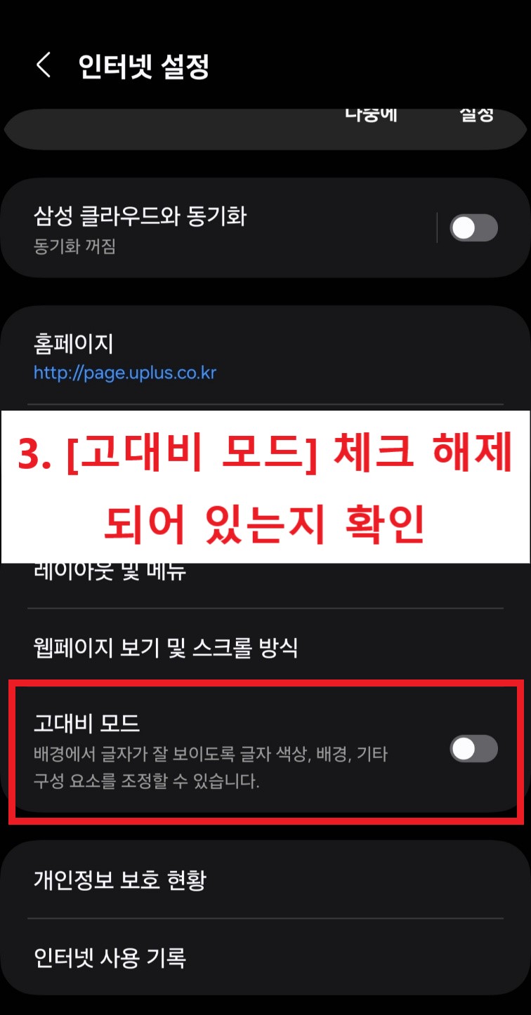 미드미카페 이미지