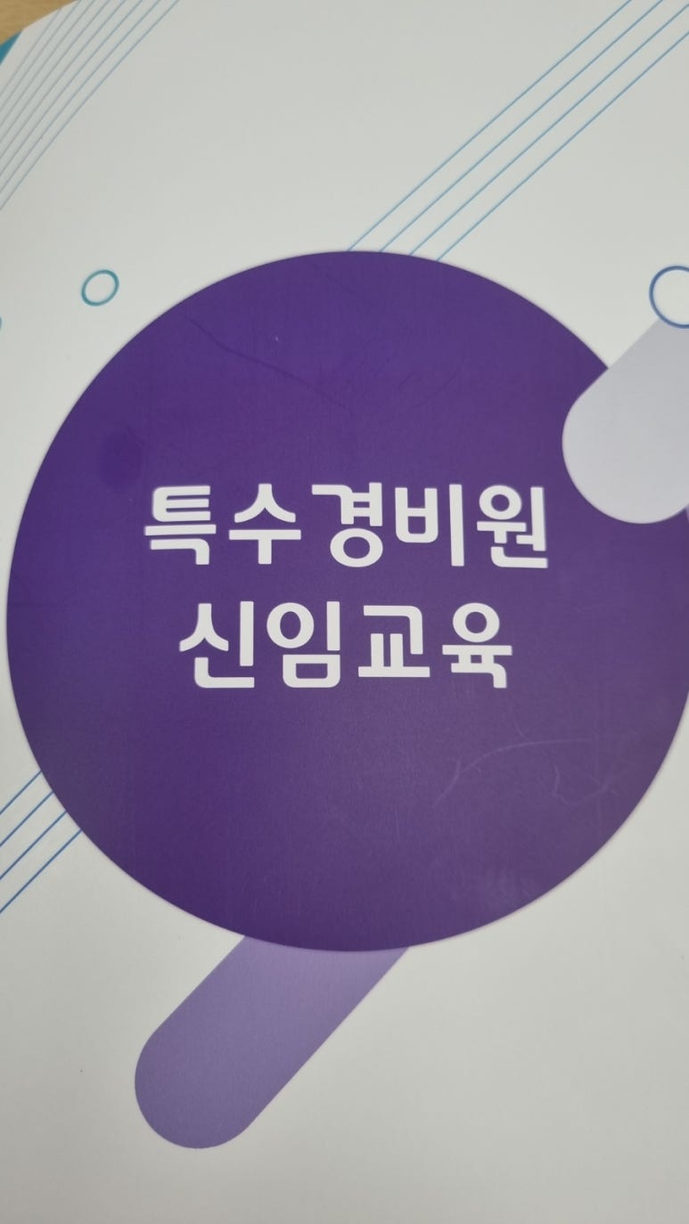 세종홍익아카데미 이미지