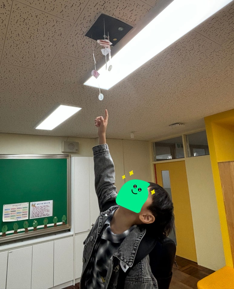 학사초등학교 이미지