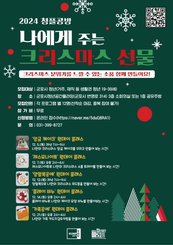 쁘띠쁘 이미지