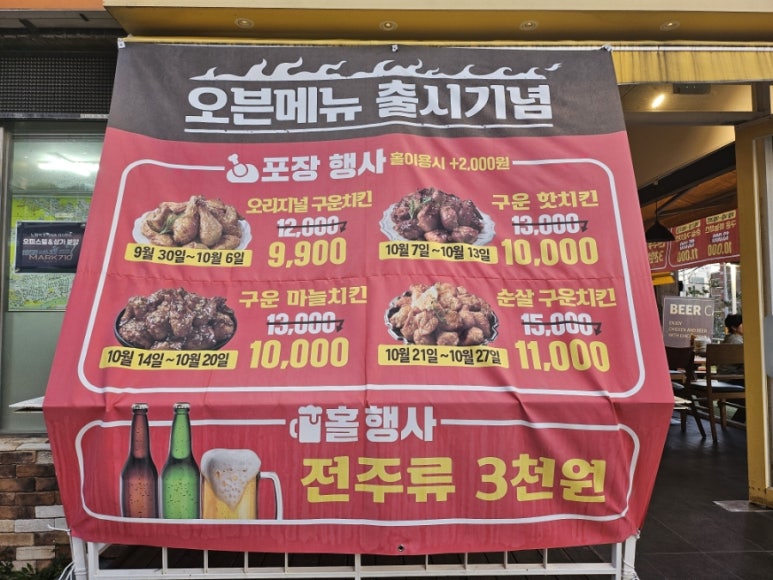 보람할인마트 이미지