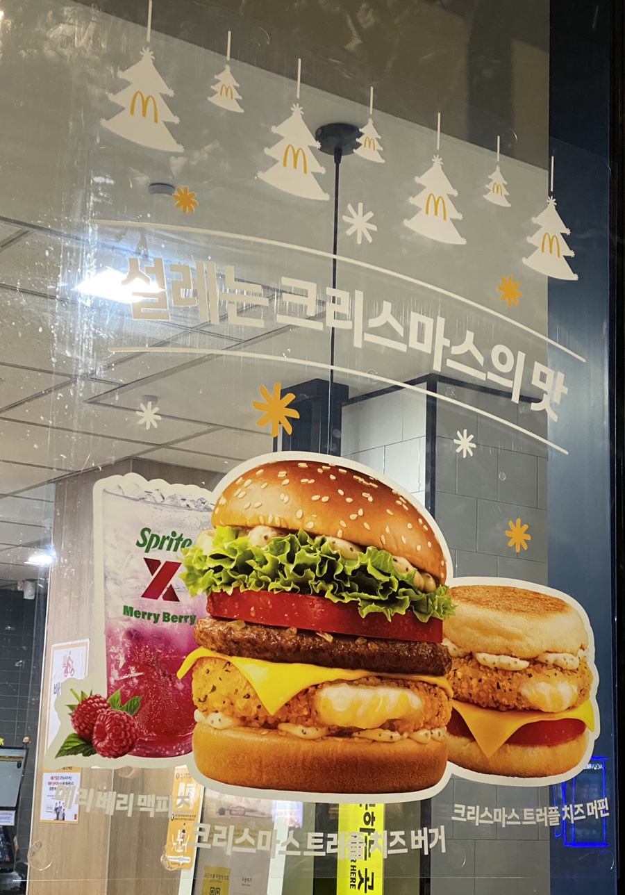 헤비머핀 이미지
