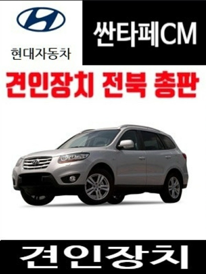 큐브이엔지 이미지