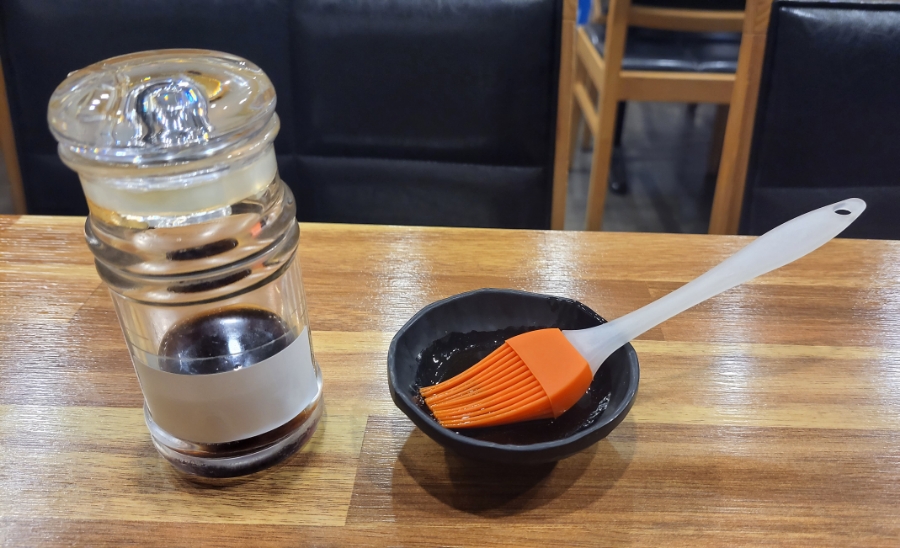 신비초밥 이미지