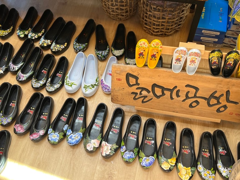 물메공방 이미지