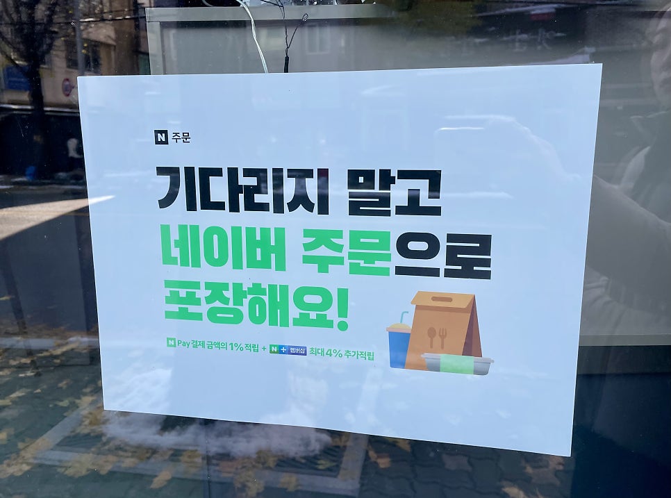 얌얌브릭방화 이미지