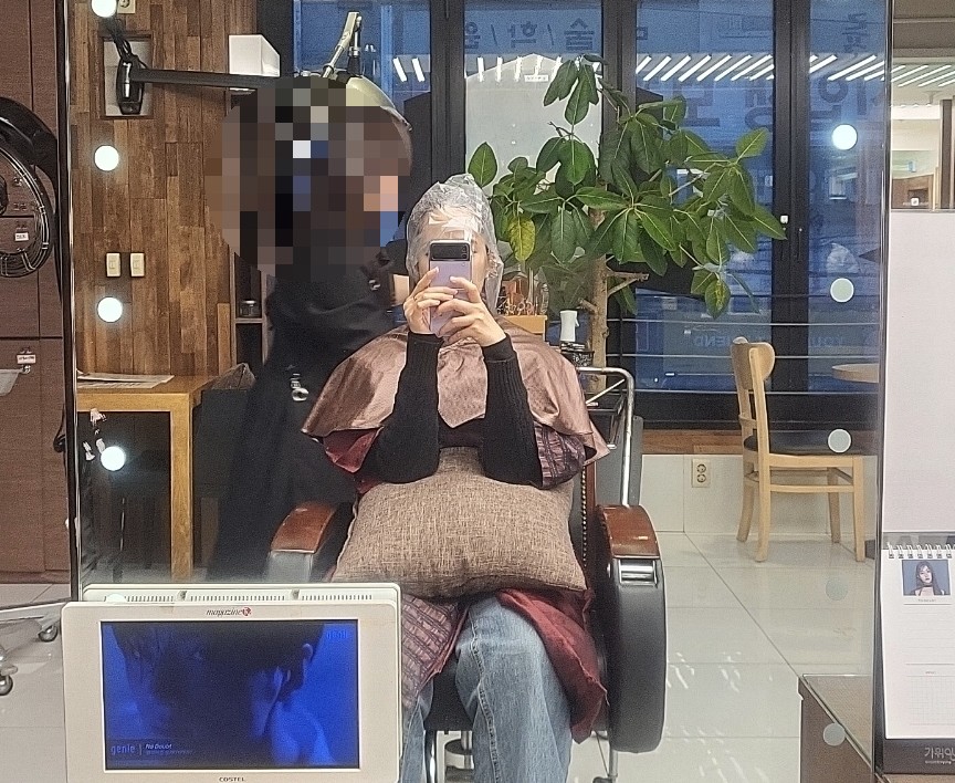 헤어똑닥 이미지