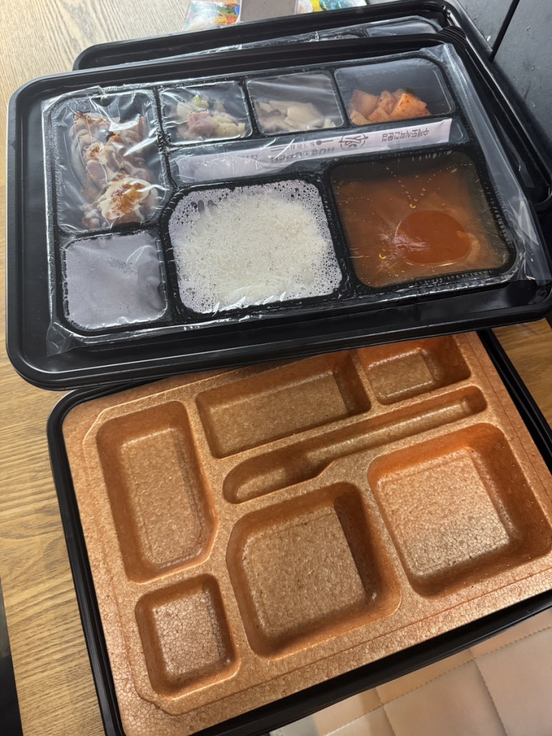 허그런치 이미지