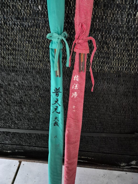 장호원낚시터 이미지