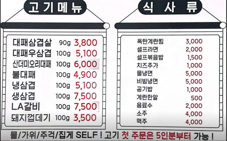 대패예당 이미지