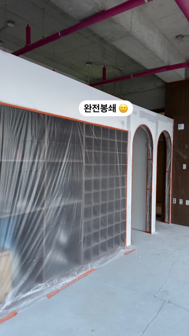 성운기전 이미지